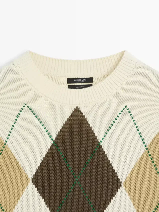 Bomullströja med argylemönster Bomullströja med argylemönster