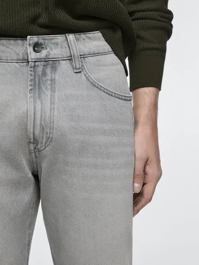 Jeans med avsmalnande passform Jeans med avsmalnande passform