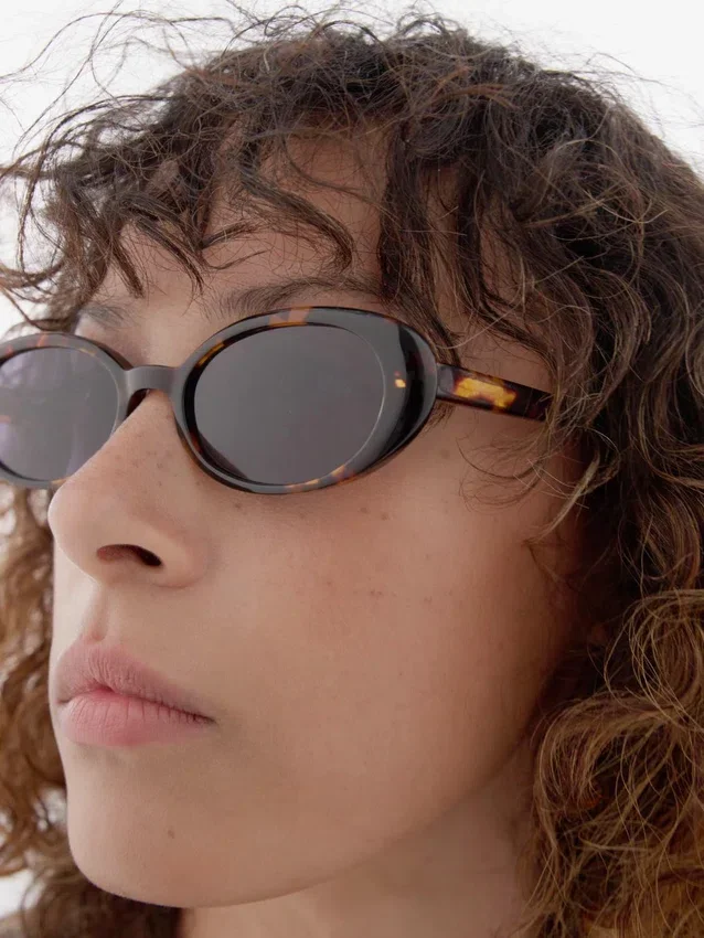 Mini-ovala solglasögon med sköldpaddsmönster Mini-ovala solglasögon med sköldpaddsmönster