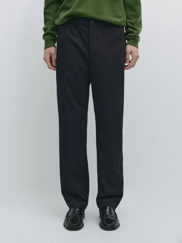 Randiga byxor i jogger-passform Randiga byxor i jogger-passform