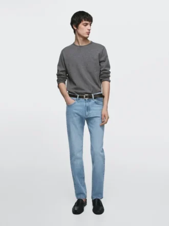 Slim Fit-jeans