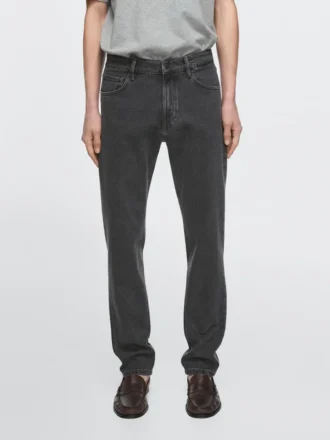Slim Fit-jeans
