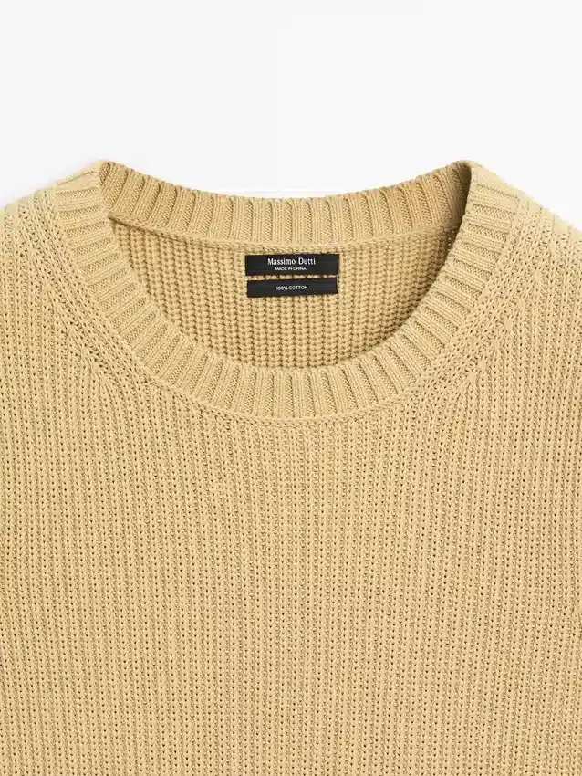 Väst i bomullstriké med rund hals Väst i bomullstriké med rund hals